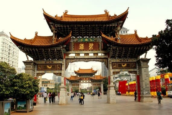 The Gateway to Yunnan, China 5 05-_MG_9321