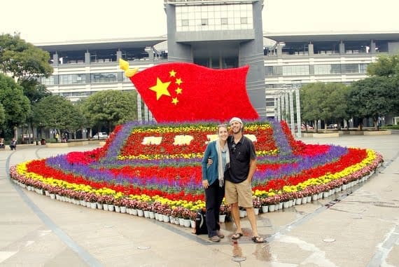The Gateway to Yunnan, China 6 china flag of flowers