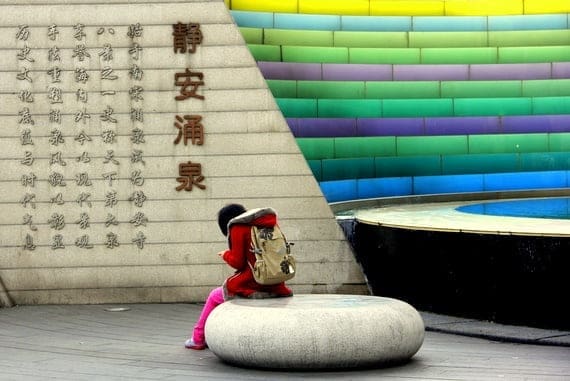 Shanghai Special 1 shanghai art