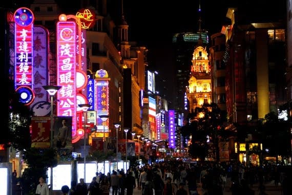 Shanghai Special 3 shanghai shopping street