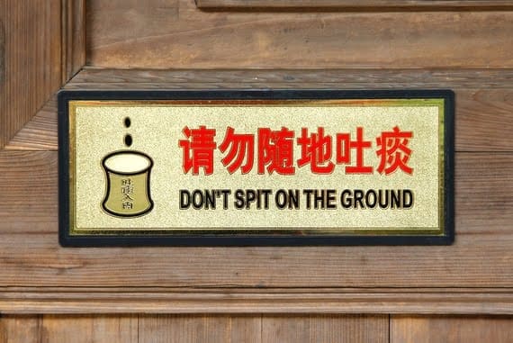 You Know You're in China When.... 14 Do Chinese people spit a lot