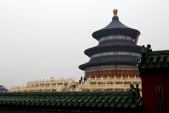 Beguiling Beijing & The Great Wall of China 7 The Temple of Heaven