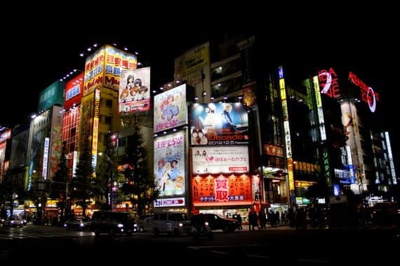 The Many Faces of Tokyo Japan 6 Pachinko parlors of Akihabara, Tokyo
