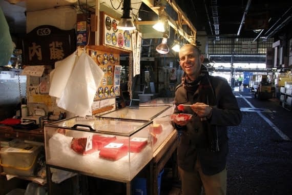 tokyos biggest fish market