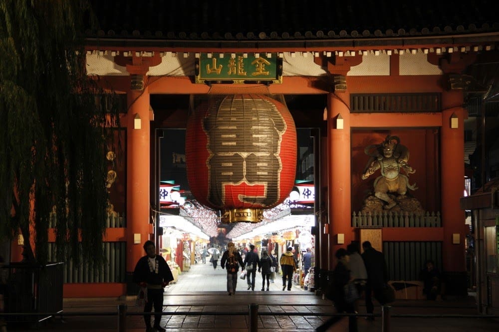 The Many Faces of Tokyo Japan 1 Tokyo Japan